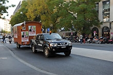 Ajout au panier - Pour commander cette photo, cliquer ICI