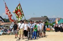 Ajout au panier - Pour commander cette photo, cliquer ICI