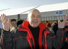 Ajout au panier - Pour commander cette photo, cliquer ICI