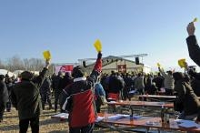 Ajout au panier - Pour commander cette photo, cliquer ICI